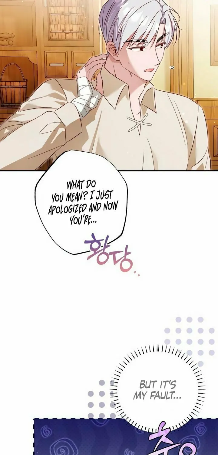 Read Falling to Paradise chapter 23 image 36 on Lezhin