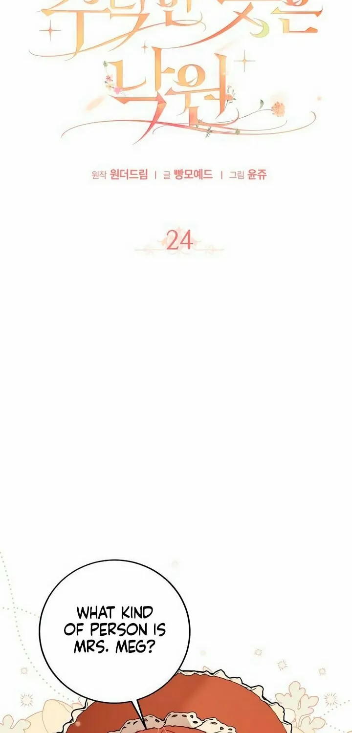 Read Falling to Paradise chapter 24 image 33 on Lezhin