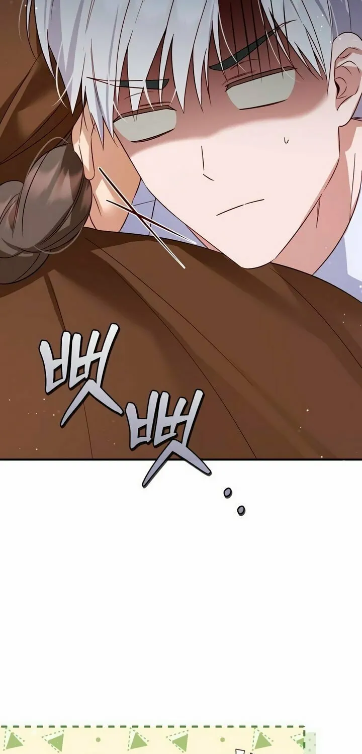 Read Falling to Paradise chapter 24 image 62 on Lezhin