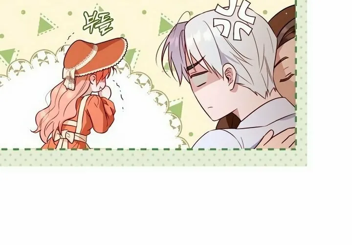 Read Falling to Paradise chapter 24 image 63 on Lezhin