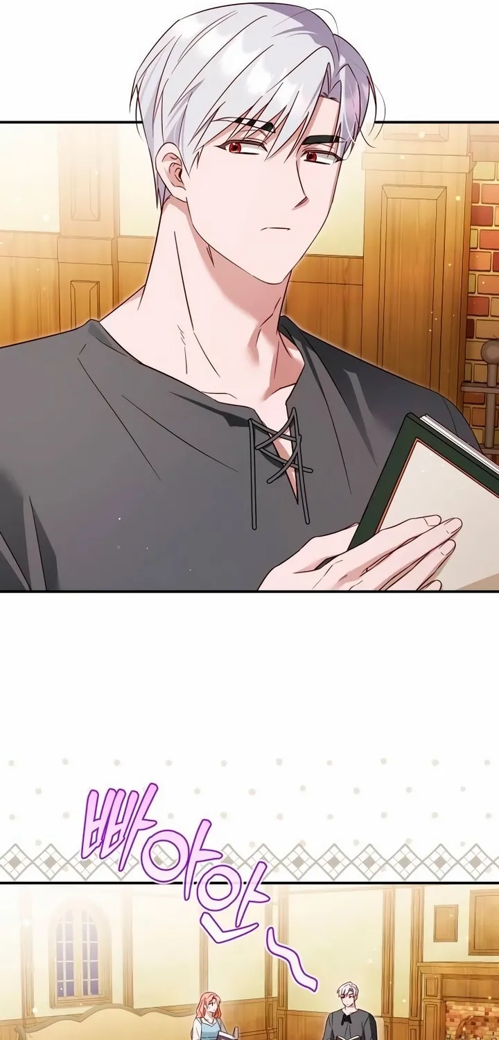 Read Falling to Paradise chapter 25 image 1 on Lezhin