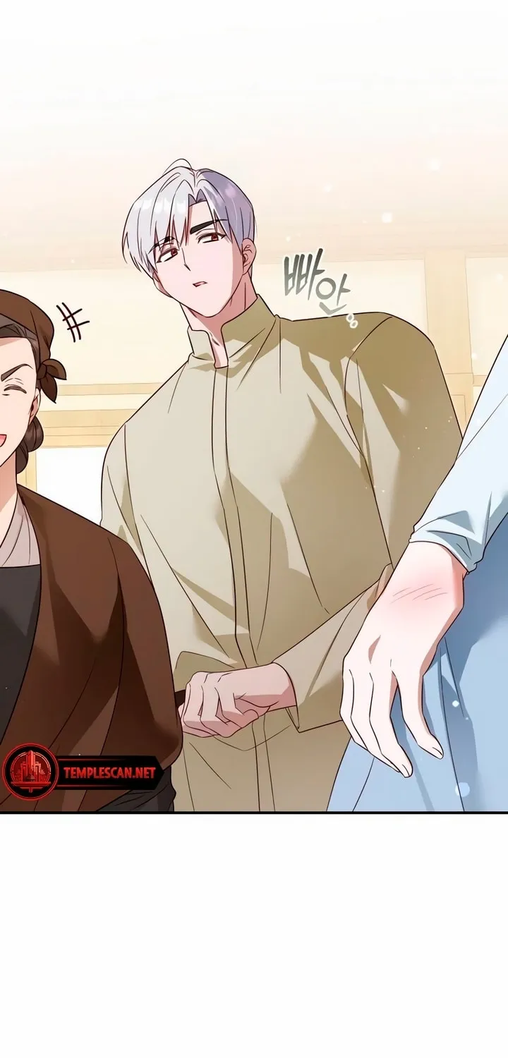 Read Falling to Paradise chapter 25 image 59 on Lezhin