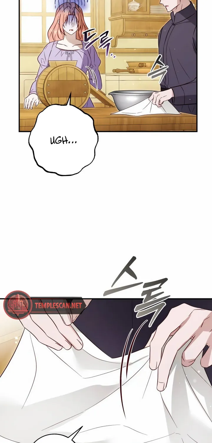 Read Falling to Paradise chapter 28 image 5 on Lezhin