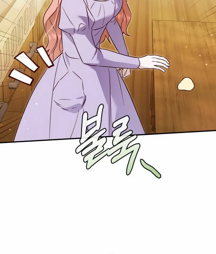 Read Falling to Paradise chapter 28 image 54 on Lezhin