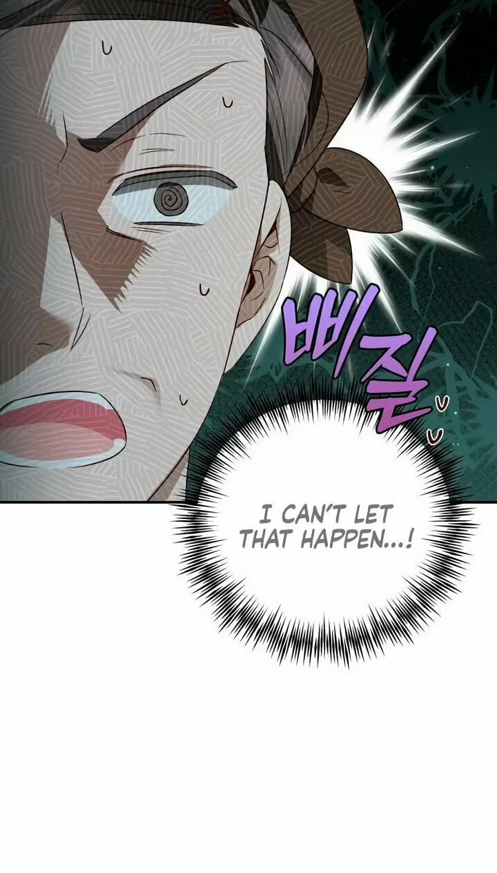 Read Falling to Paradise chapter 29 image 15 on Lezhin