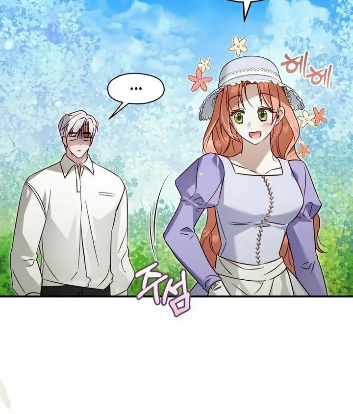 Read Falling to Paradise chapter 29 image 23 on Lezhin