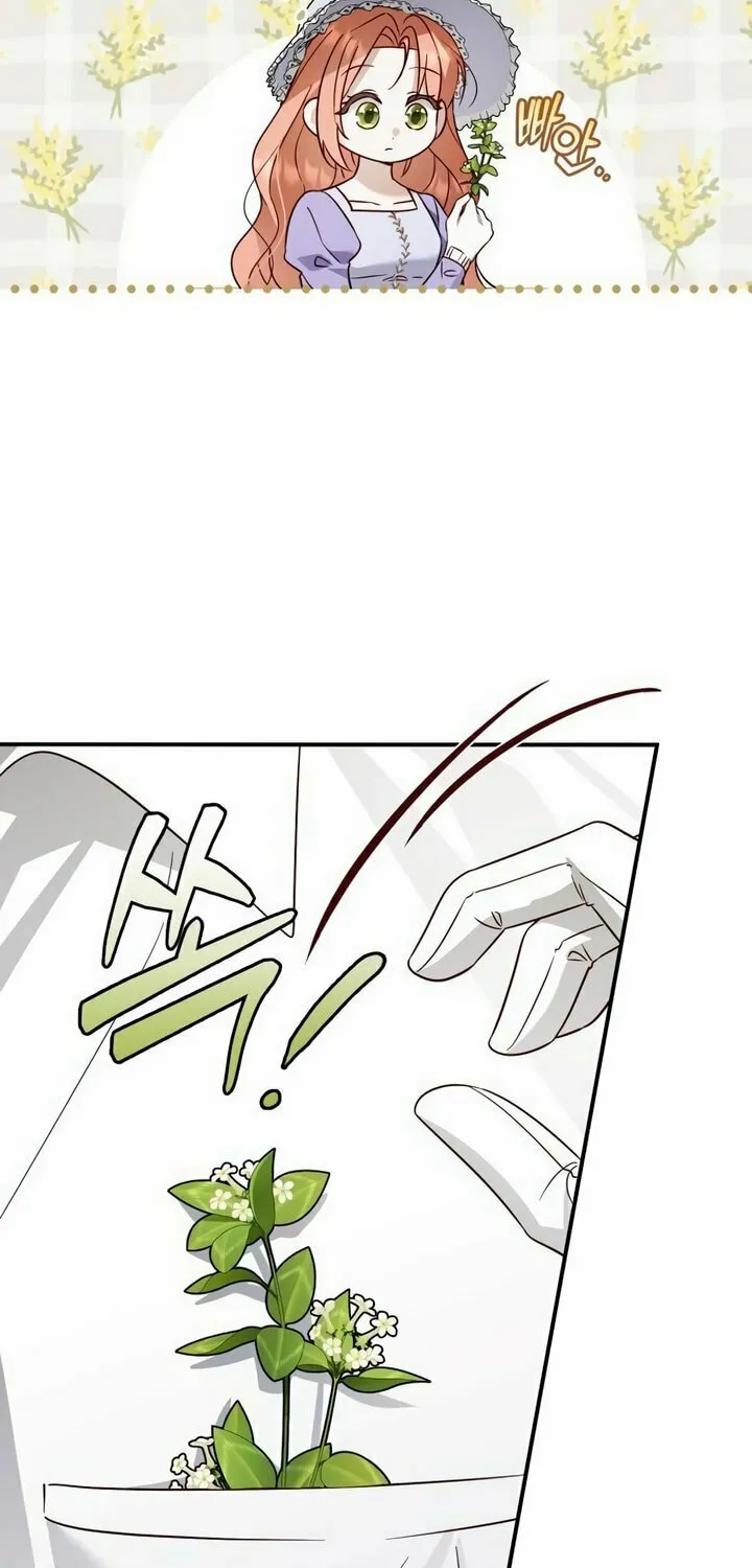 Read Falling to Paradise chapter 29 image 26 on Lezhin