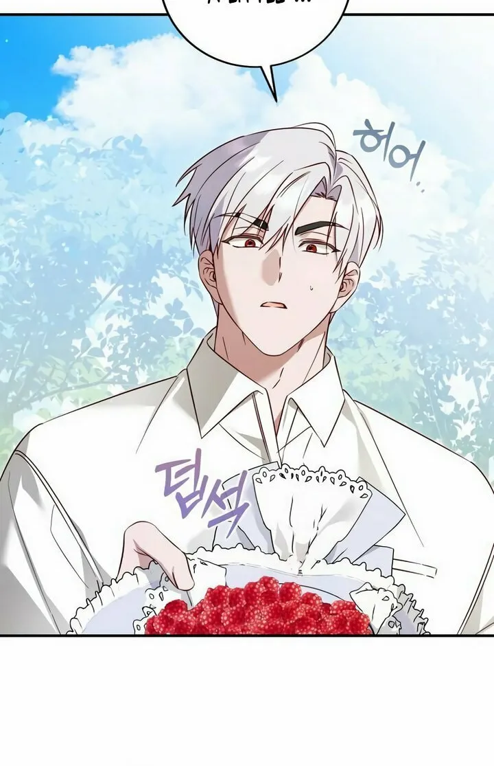 Read Falling to Paradise chapter 29 image 62 on Lezhin