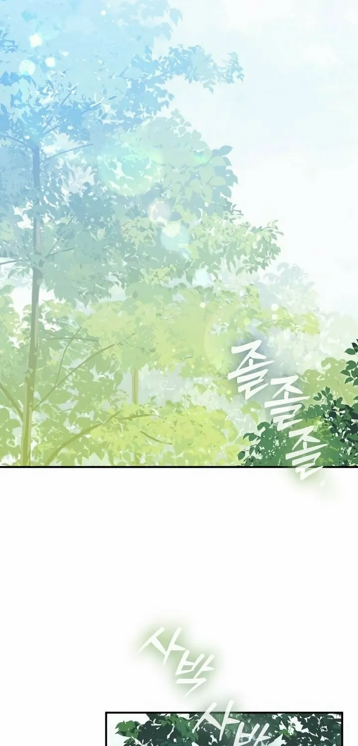Read Falling to Paradise chapter 29 image 64 on Lezhin