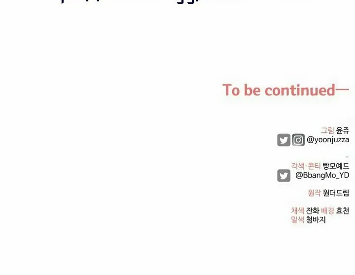 Read Falling to Paradise chapter 29 image 67 on Lezhin