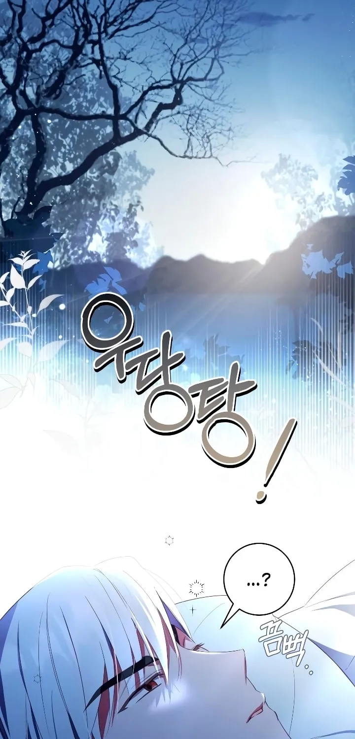 Read Falling to Paradise chapter 3 image 44 on Lezhin