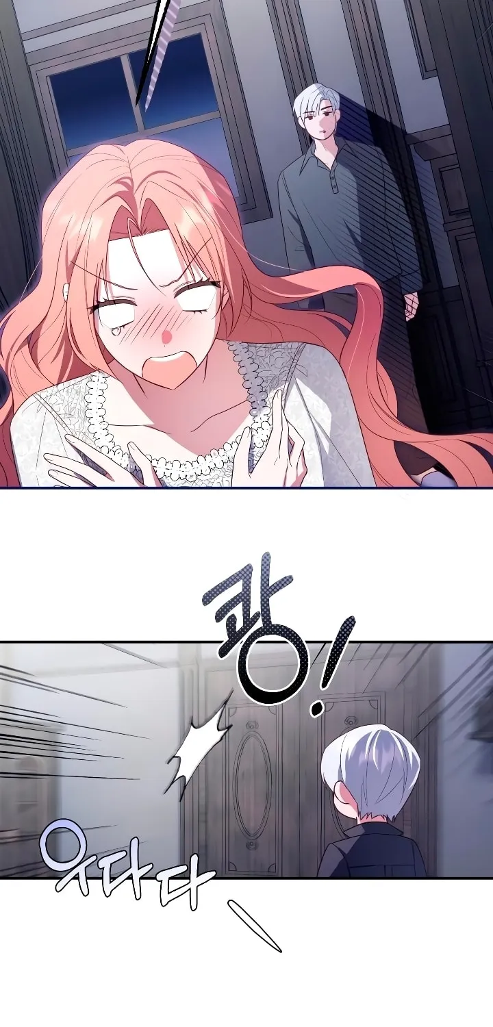 Read Falling to Paradise chapter 3 image 60 on Lezhin