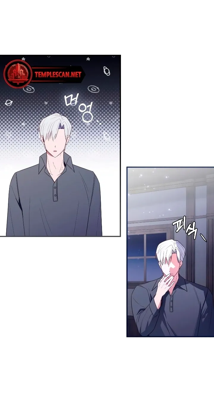 Read Falling to Paradise chapter 3 image 61 on Lezhin