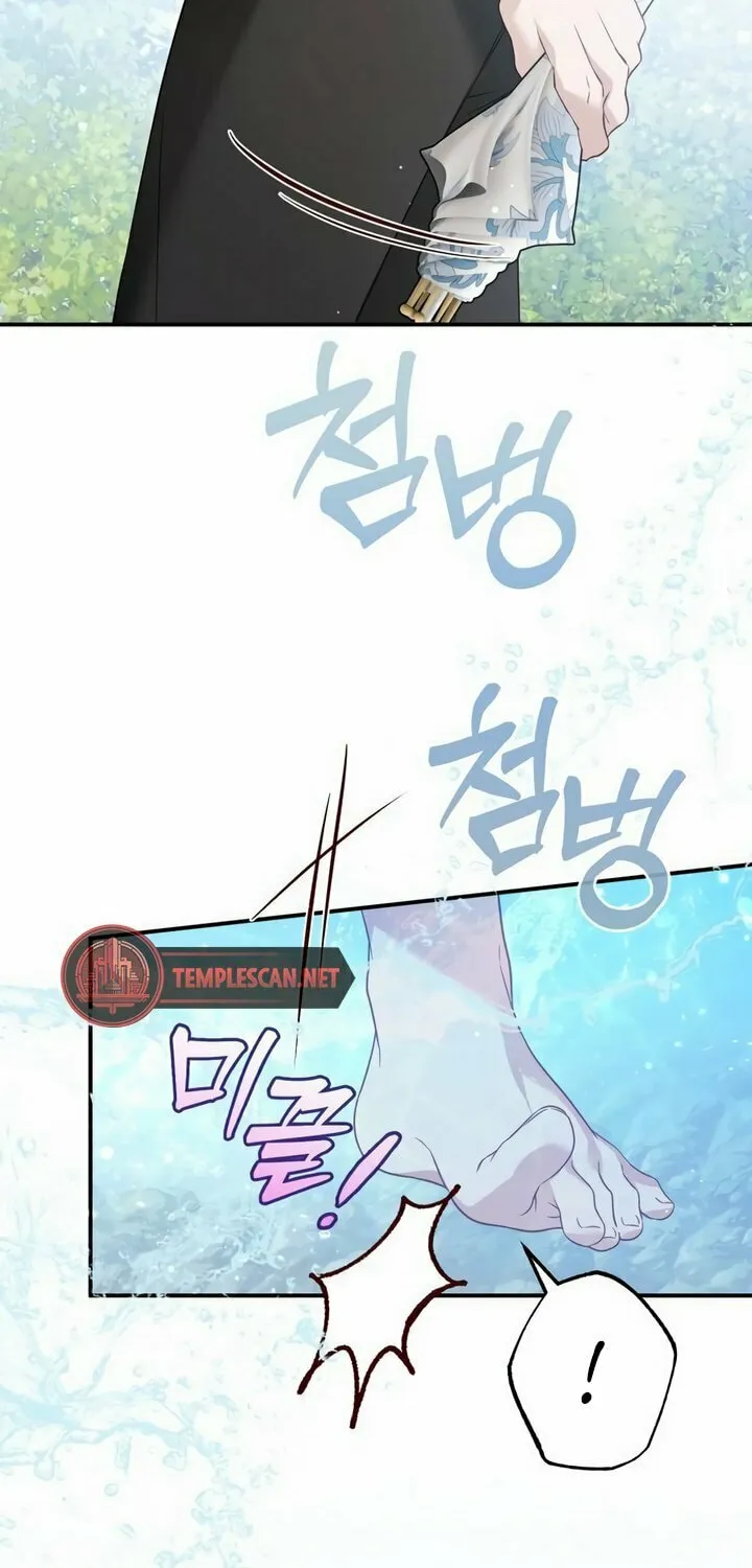 Read Falling to Paradise chapter 30 image 21 on Lezhin