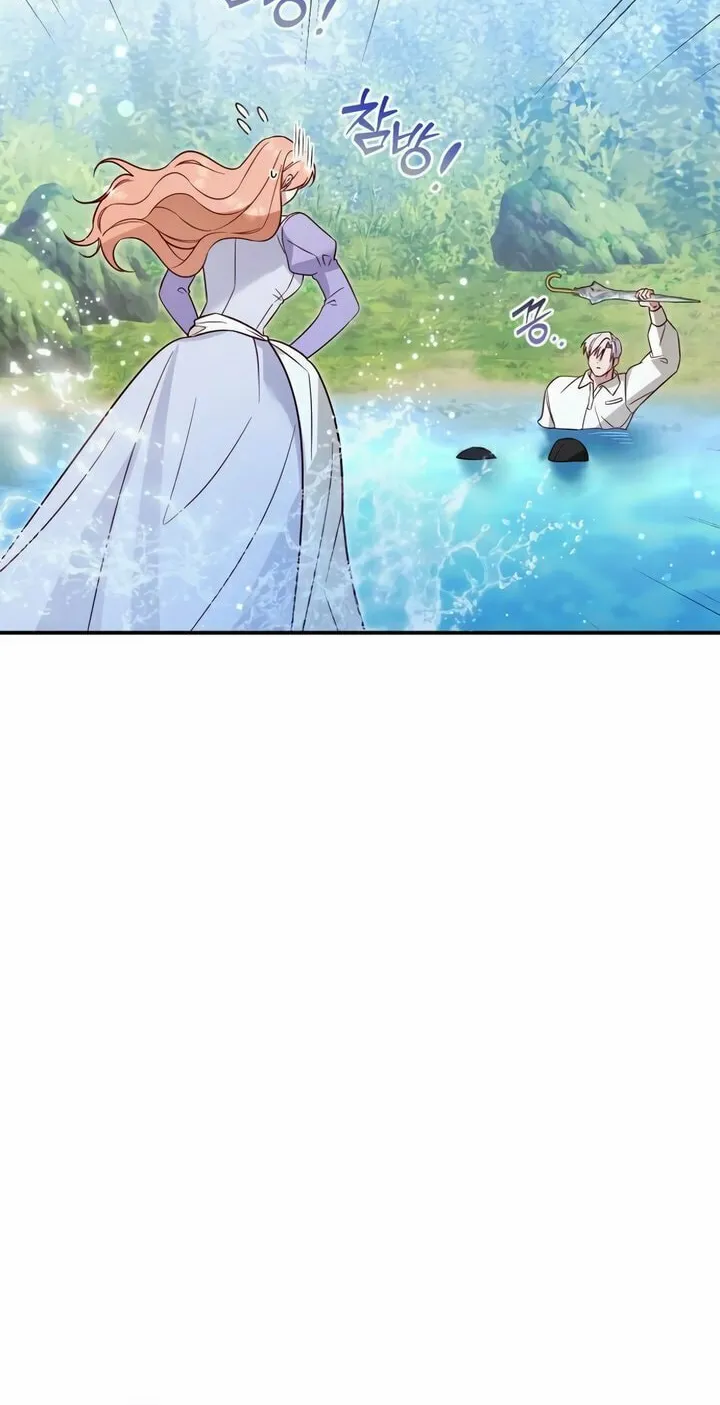 Read Falling to Paradise chapter 30 image 23 on Lezhin