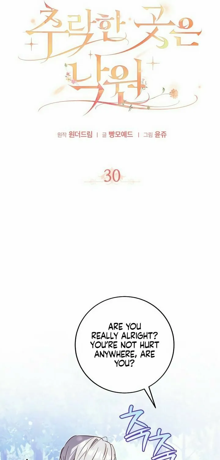 Read Falling to Paradise chapter 30 image 24 on Lezhin