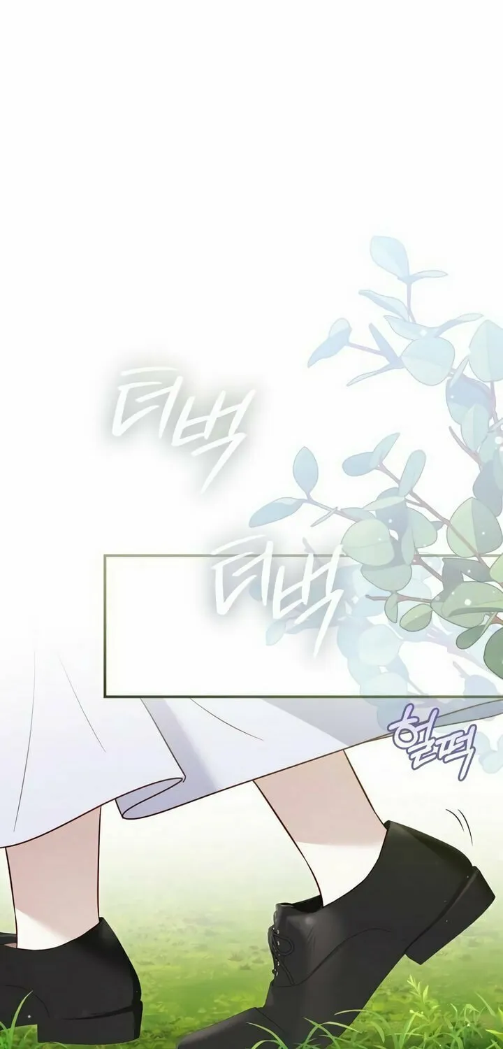 Read Falling to Paradise chapter 30 image 43 on Lezhin
