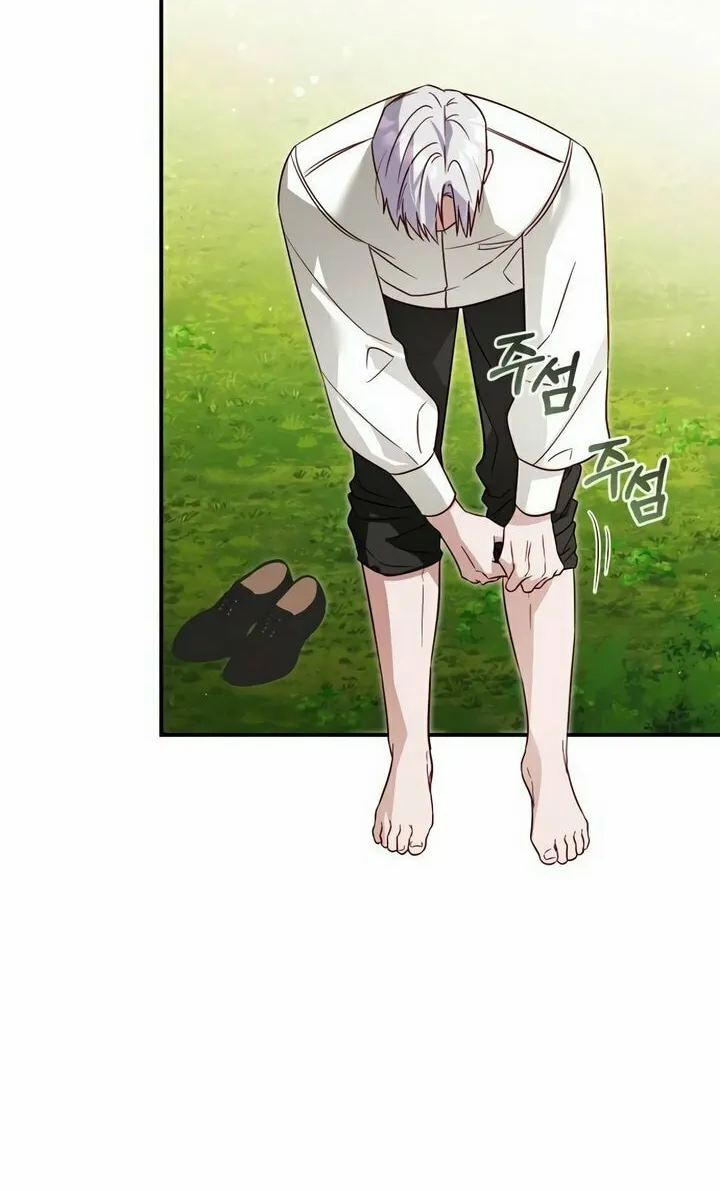 Read Falling to Paradise chapter 30 image 7 on Lezhin