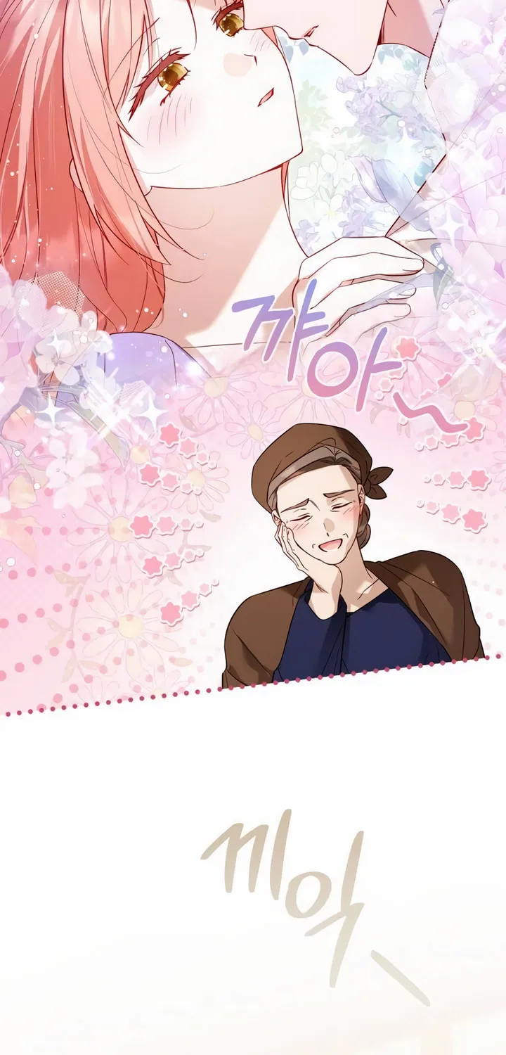 Read Falling to Paradise chapter 31 image 4 on Lezhin