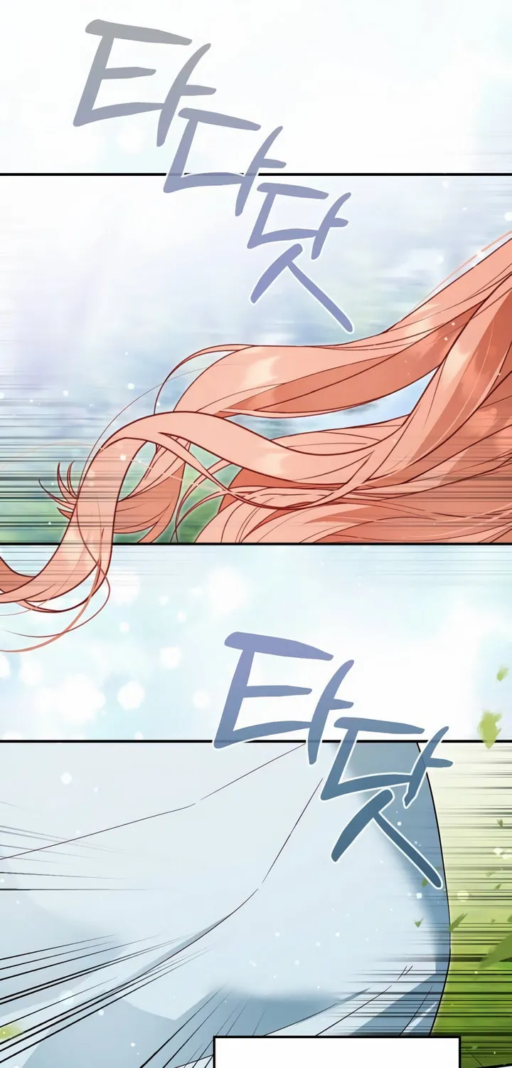 Read Falling to Paradise chapter 32 image 27 on Lezhin