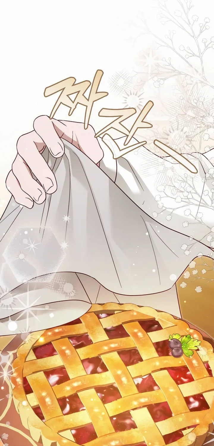 Read Falling to Paradise chapter 33 image 25 on Lezhin