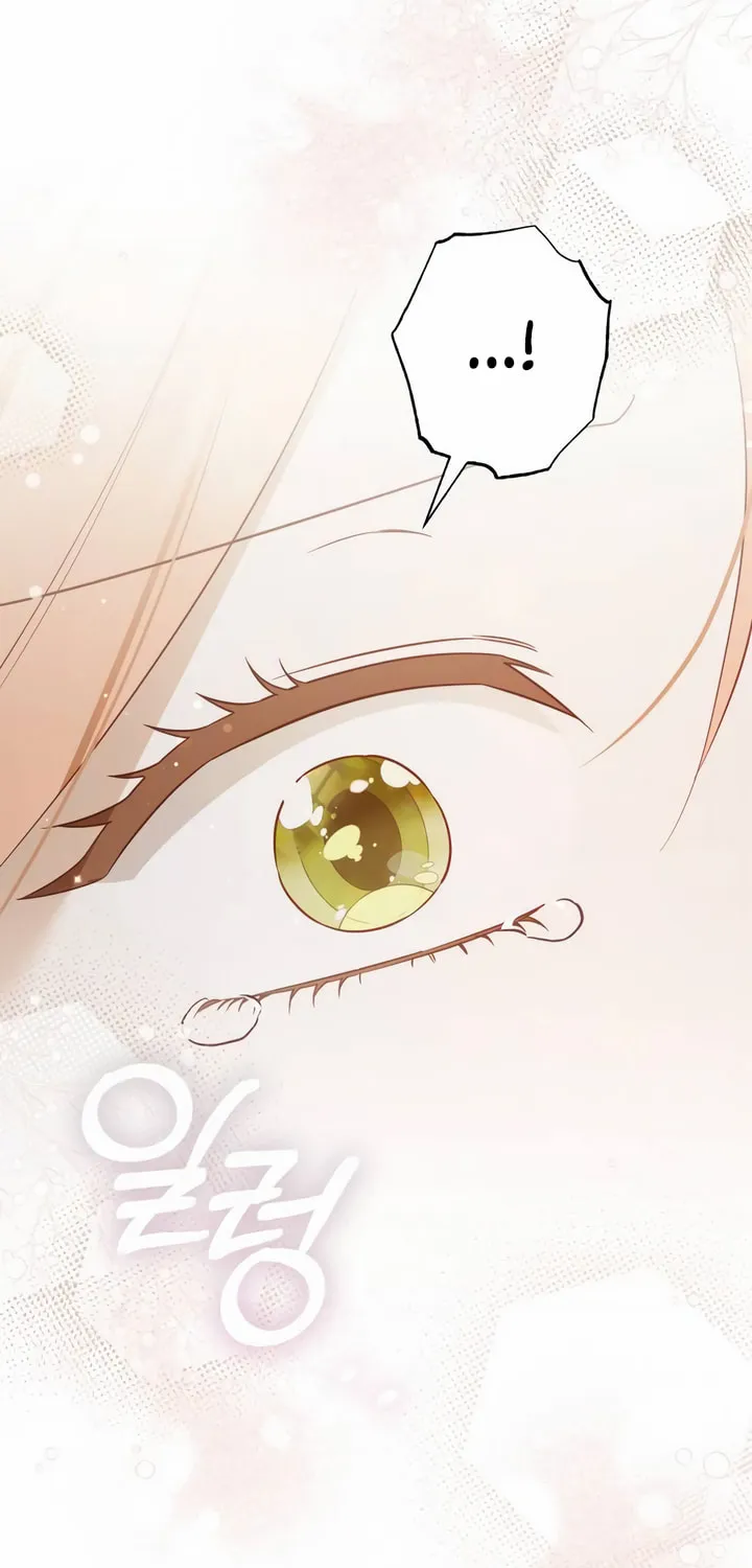 Read Falling to Paradise chapter 34 image 34 on Lezhin