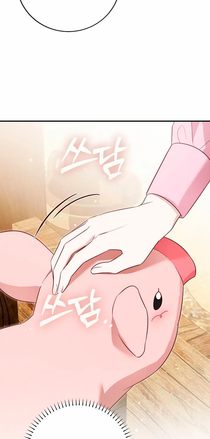 Read Falling to Paradise chapter 37 image 3 on Lezhin
