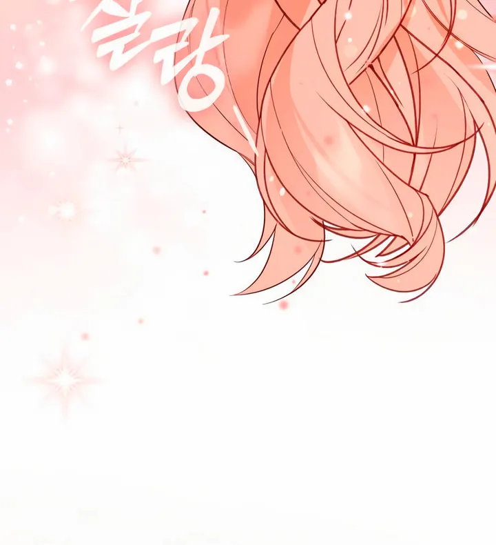 Read Falling to Paradise chapter 37 image 32 on Lezhin