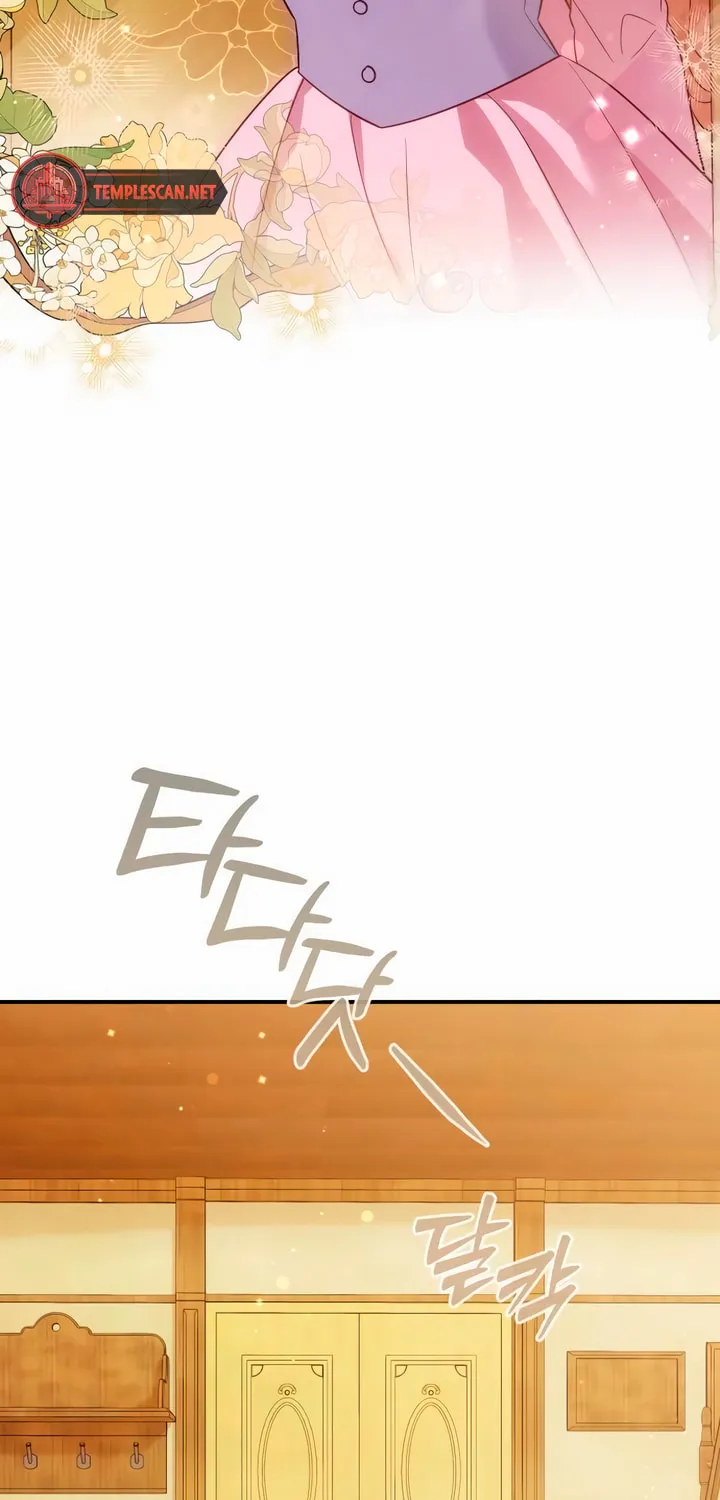 Read Falling to Paradise chapter 37 image 66 on Lezhin