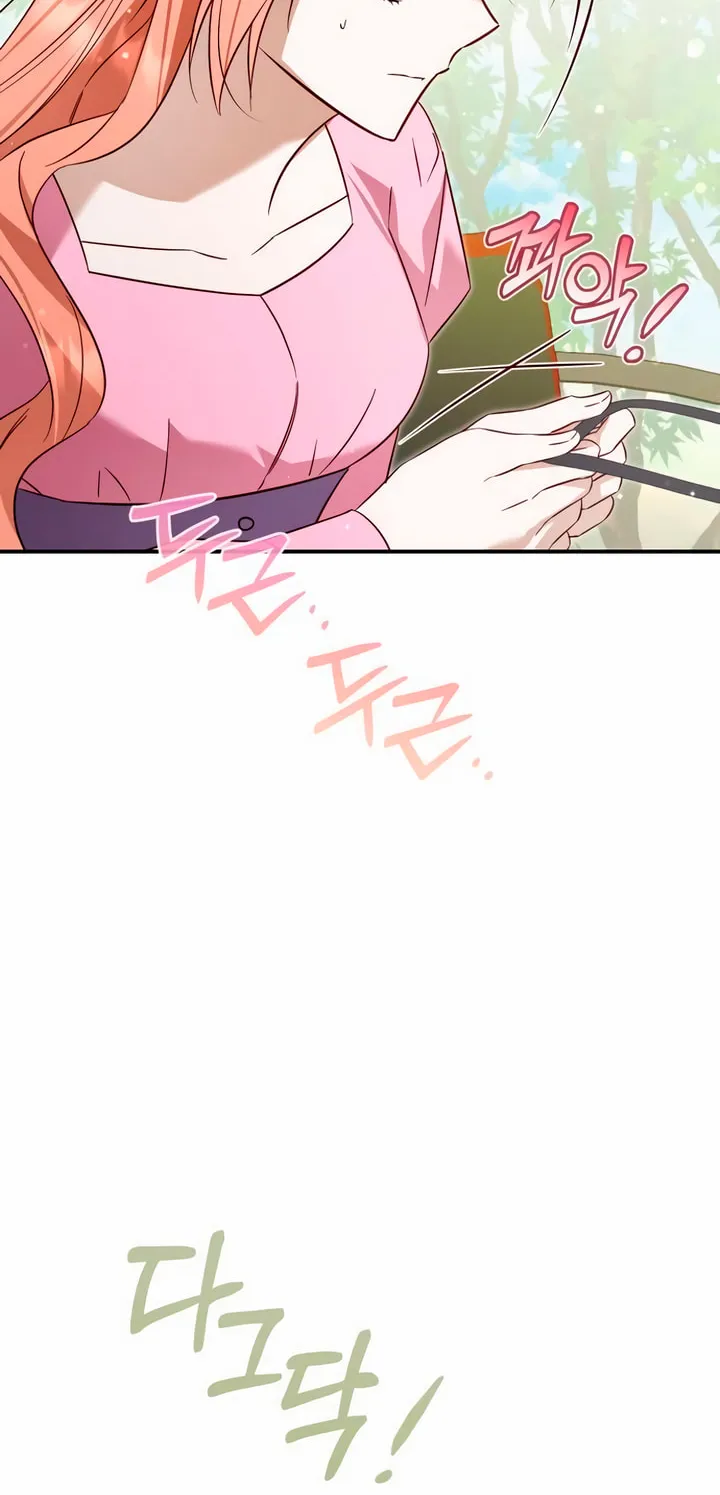 Read Falling to Paradise chapter 38 image 55 on Lezhin