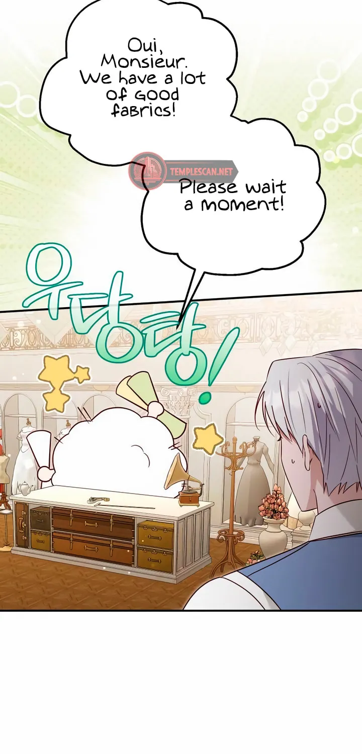 Read Falling to Paradise chapter 39 image 46 on Lezhin
