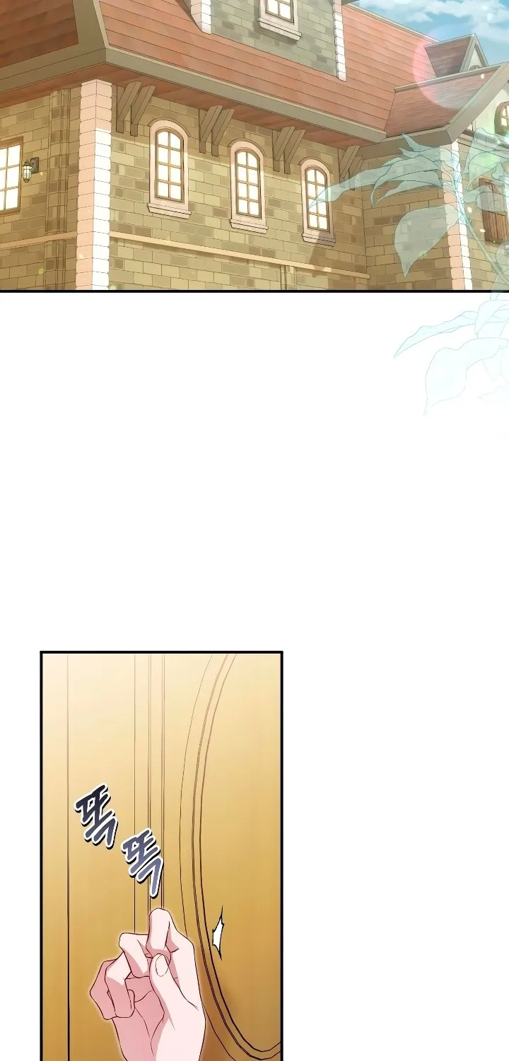Read Falling to Paradise chapter 4 image 1 on Lezhin