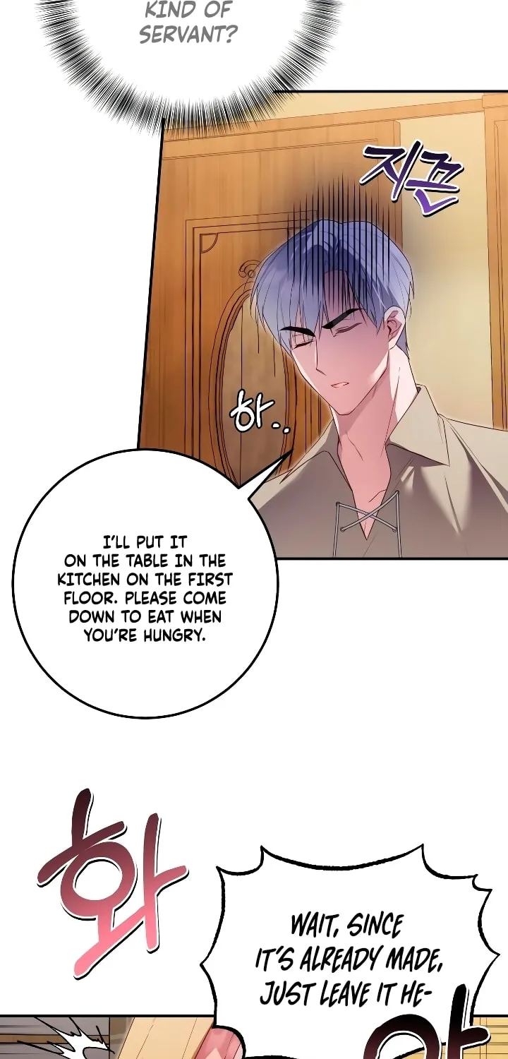Read Falling to Paradise chapter 4 image 4 on Lezhin