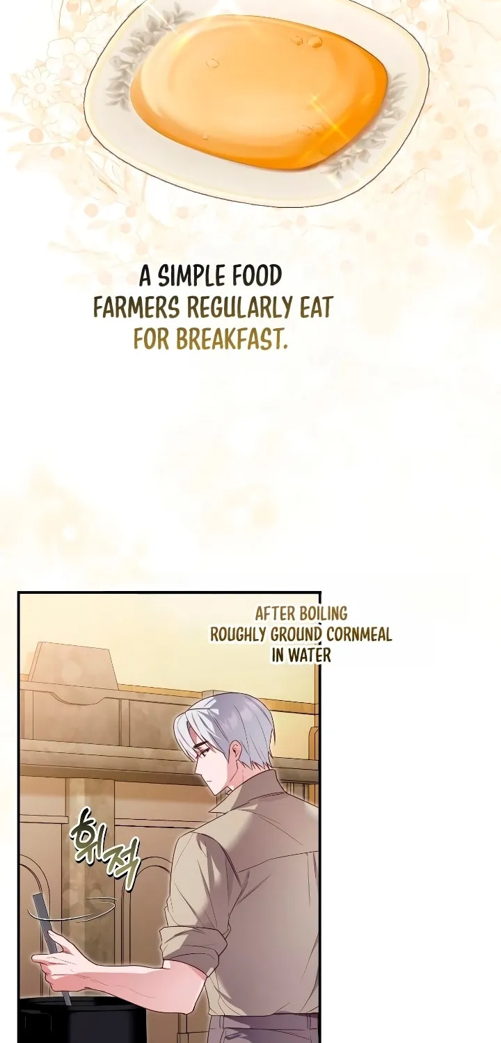 Read Falling to Paradise chapter 4 image 41 on Lezhin
