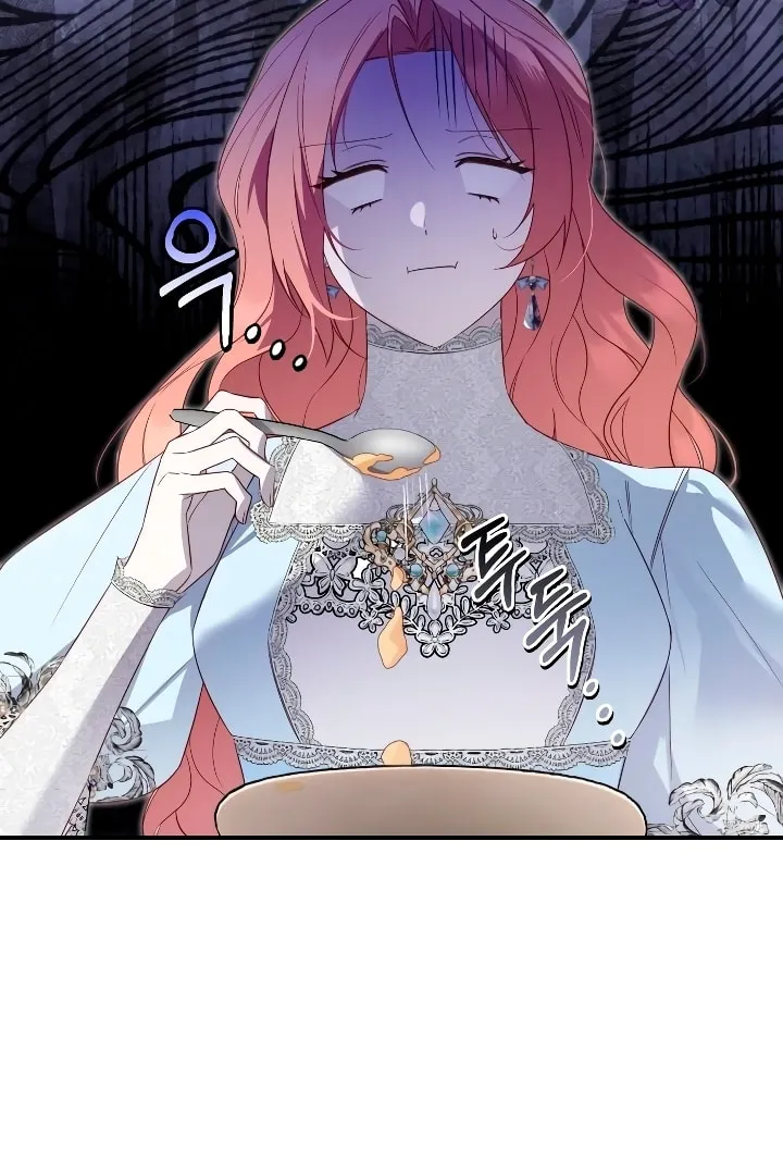 Read Falling to Paradise chapter 4 image 44 on Lezhin
