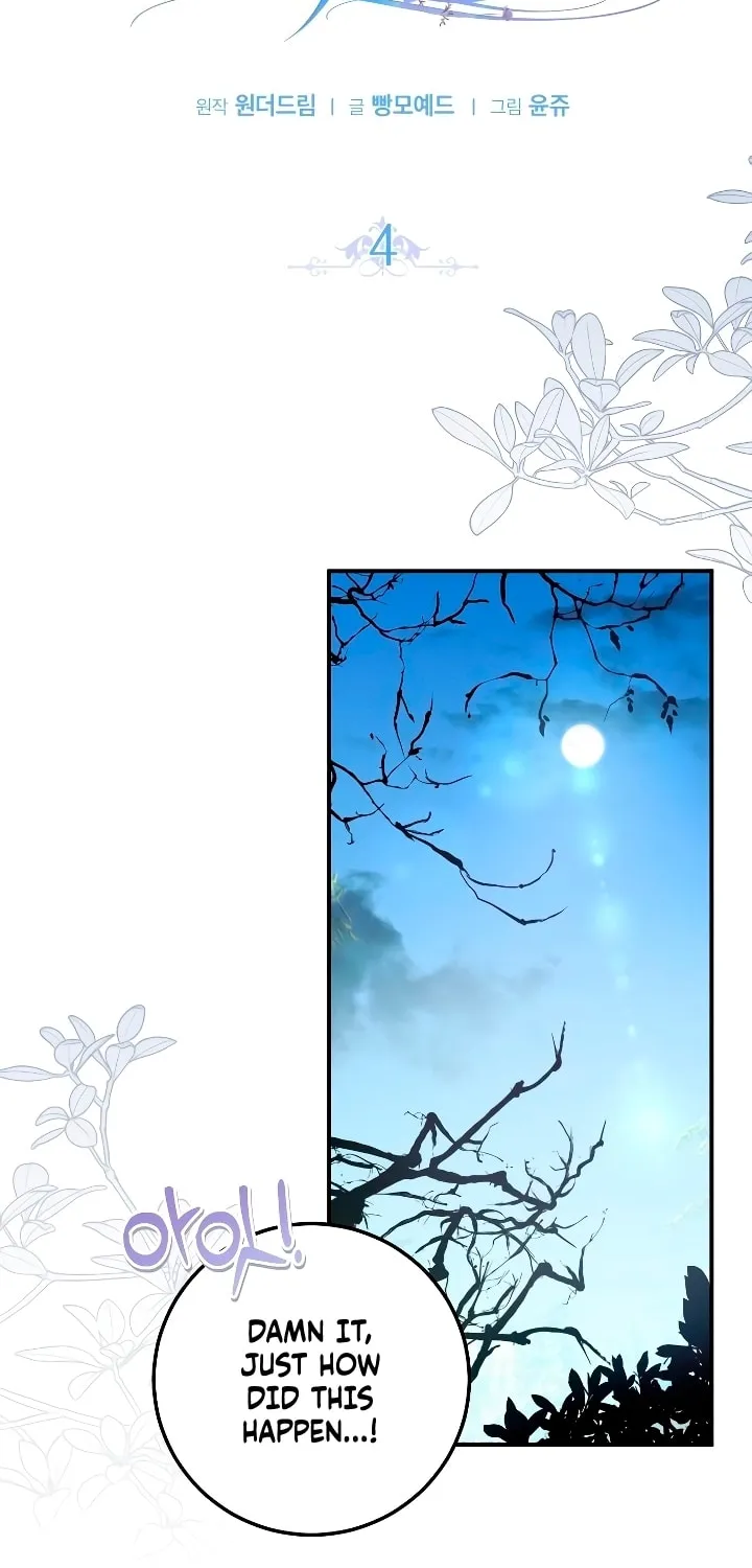 Read Falling to Paradise chapter 4 image 9 on Lezhin