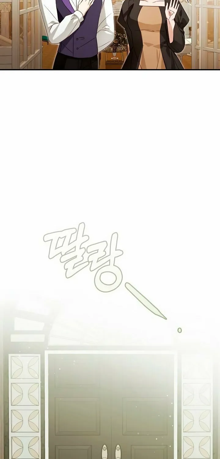 Read Falling to Paradise chapter 40 image 30 on Lezhin