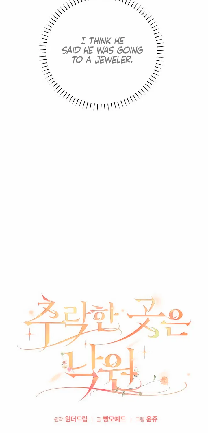 Read Falling to Paradise chapter 40 image 47 on Lezhin