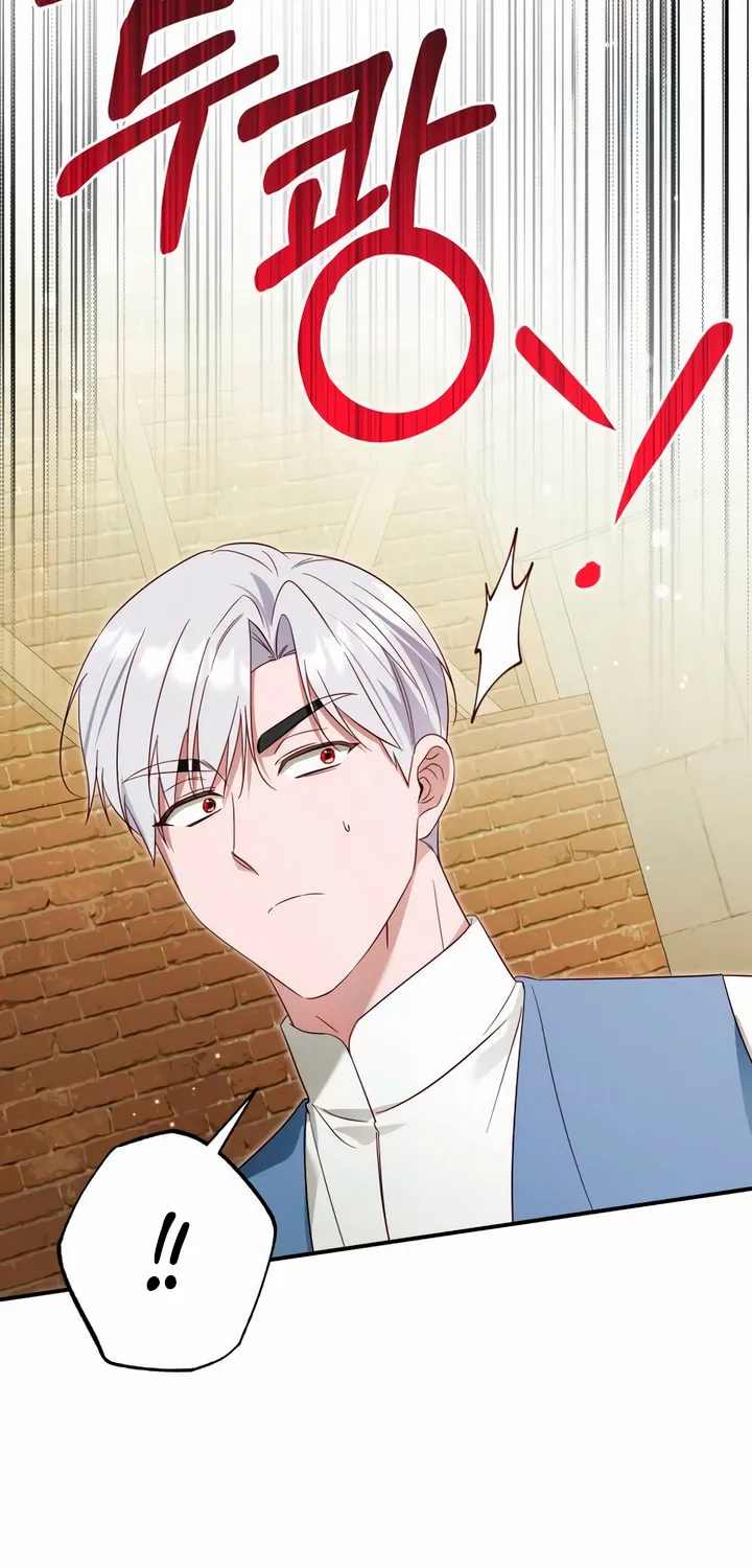 Read Falling to Paradise chapter 40 image 53 on Lezhin