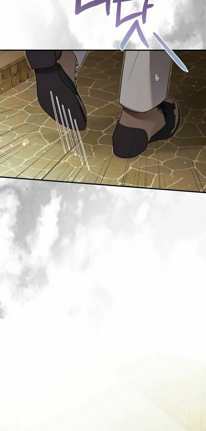 Read Falling to Paradise chapter 40 image 58 on Lezhin