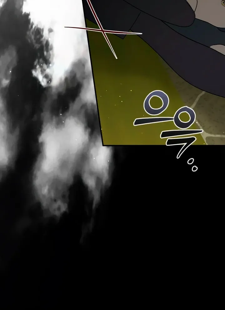 Read Falling to Paradise chapter 40 image 66 on Lezhin