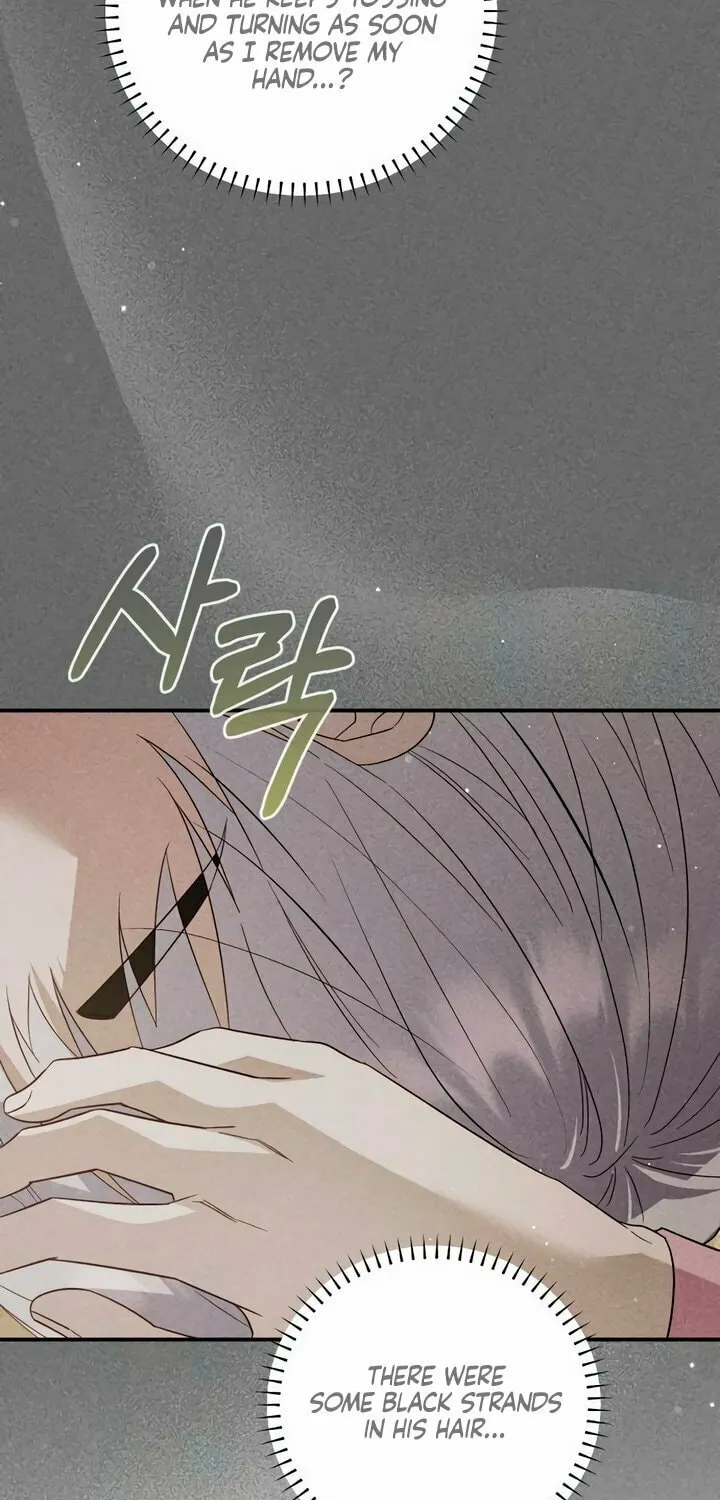Read Falling to Paradise chapter 41 image 33 on Lezhin
