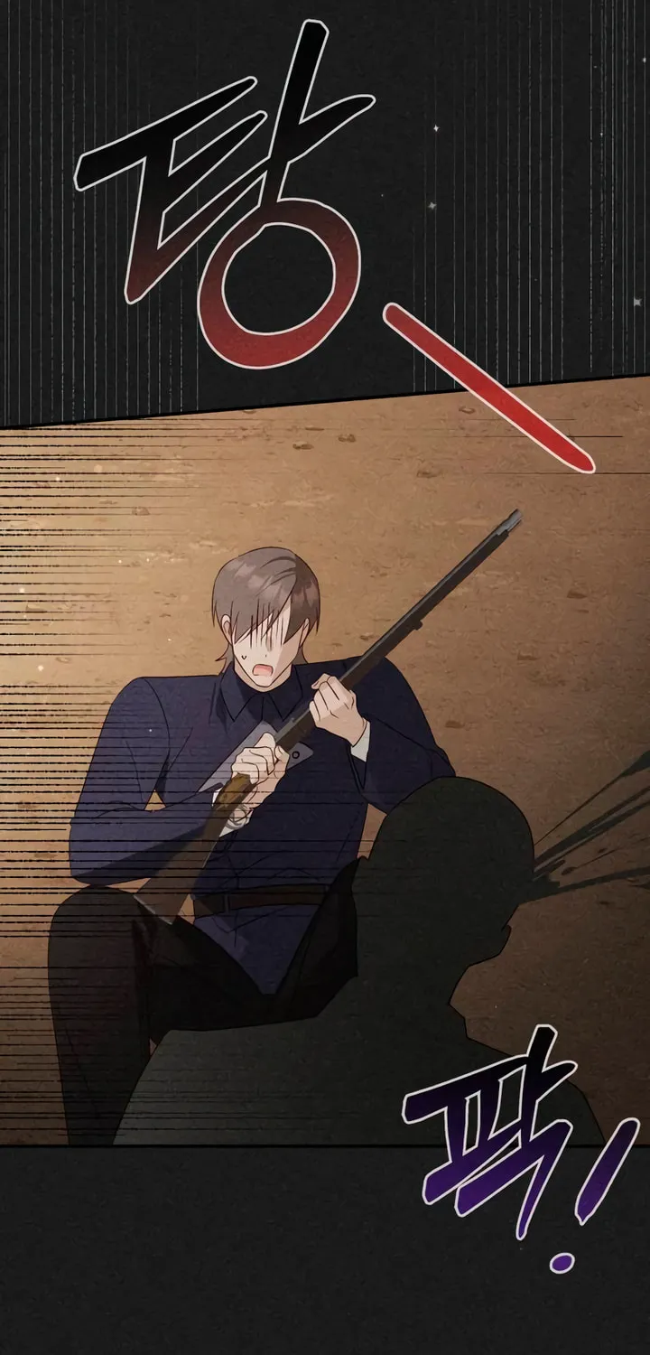 Read Falling to Paradise chapter 41 image 64 on Lezhin
