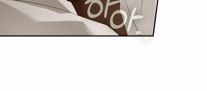 Read Falling to Paradise chapter 41 image 8 on Lezhin