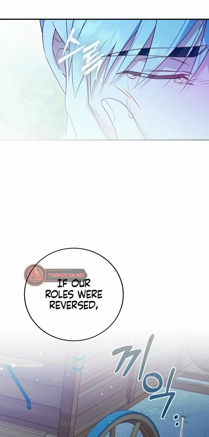 Read Falling to Paradise chapter 42 image 49 on Lezhin