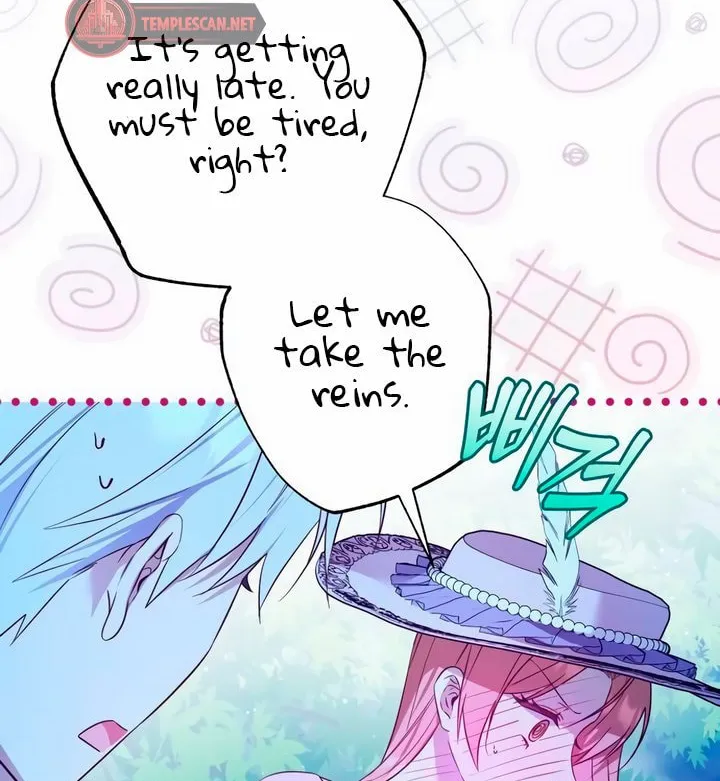 Read Falling to Paradise chapter 43 image 13 on Lezhin