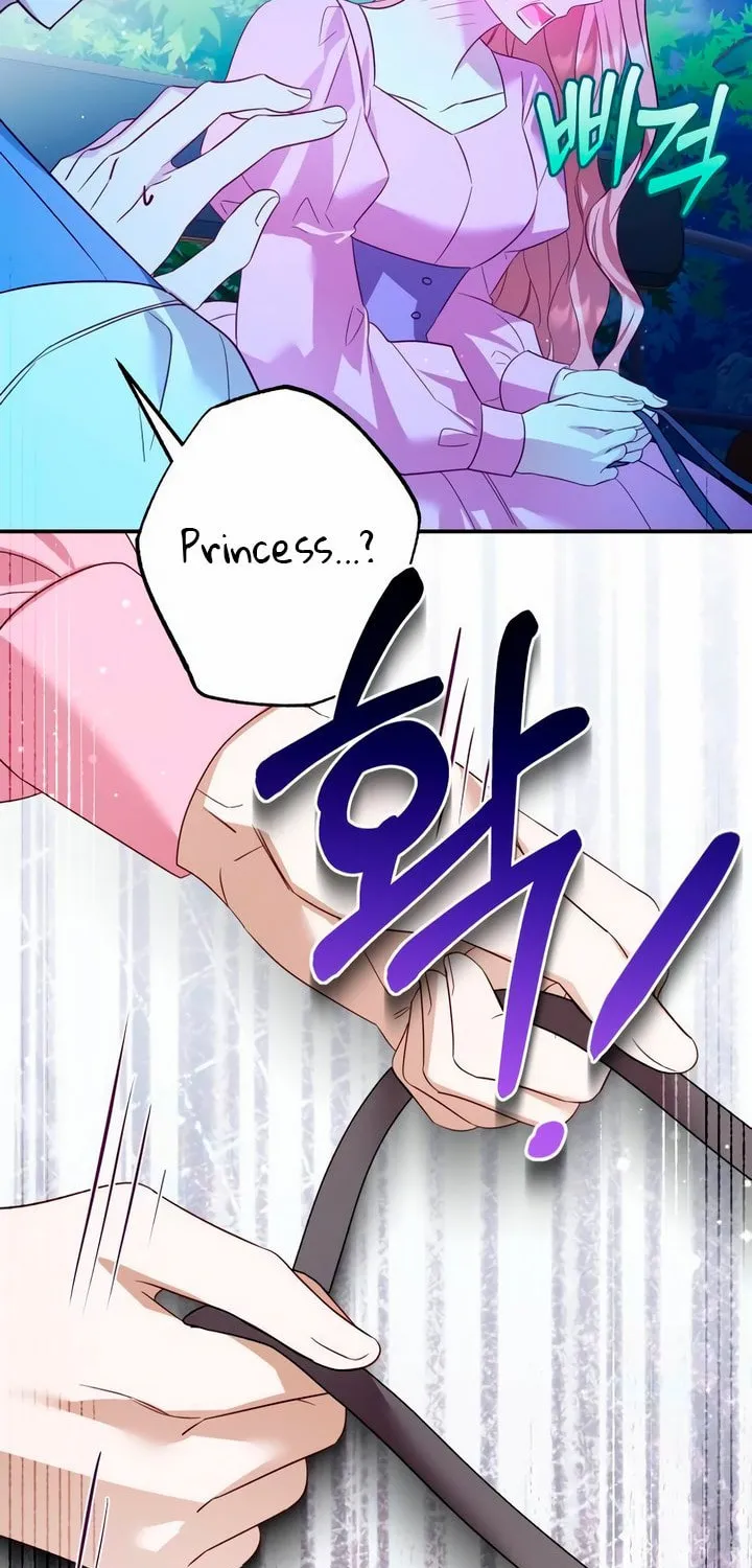 Read Falling to Paradise chapter 43 image 14 on Lezhin