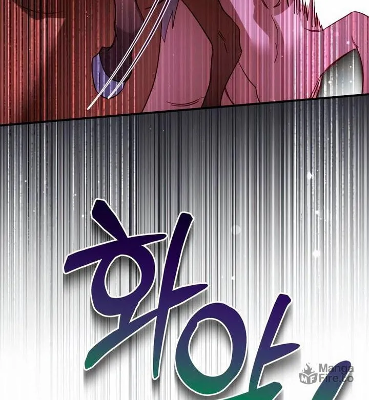 Read Falling to Paradise chapter 43 image 17 on Lezhin