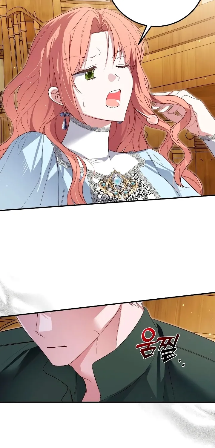 Read Falling to Paradise chapter 5 image 15 on Lezhin