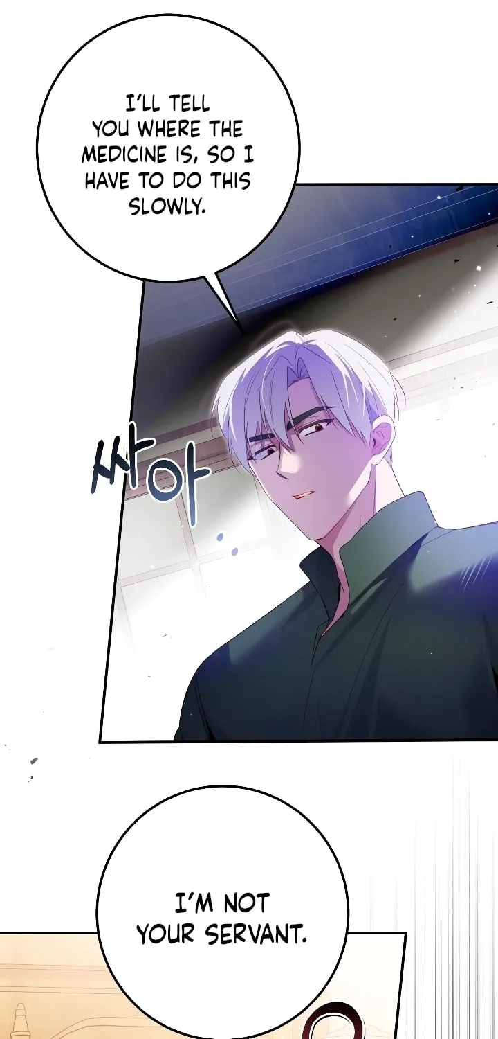 Read Falling to Paradise chapter 5 image 19 on Lezhin